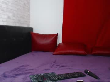 veelahot chaturbate