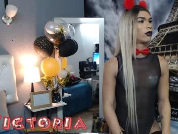 victoriadoll1 chaturbate