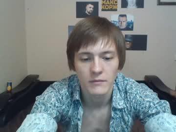 virgo_s chaturbate