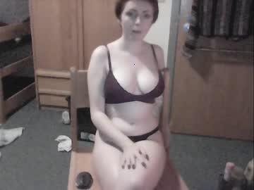 willow_marie111 chaturbate