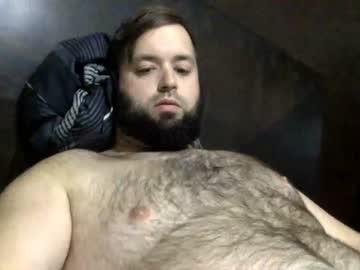 woobs chaturbate