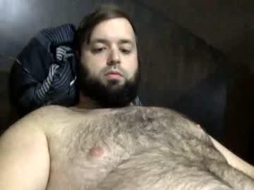woobs chaturbate
