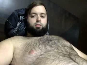 woobs chaturbate