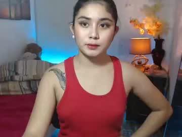 xxasiangoddesmeg19 chaturbate