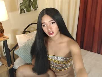 yourwildestdreamxx chaturbate